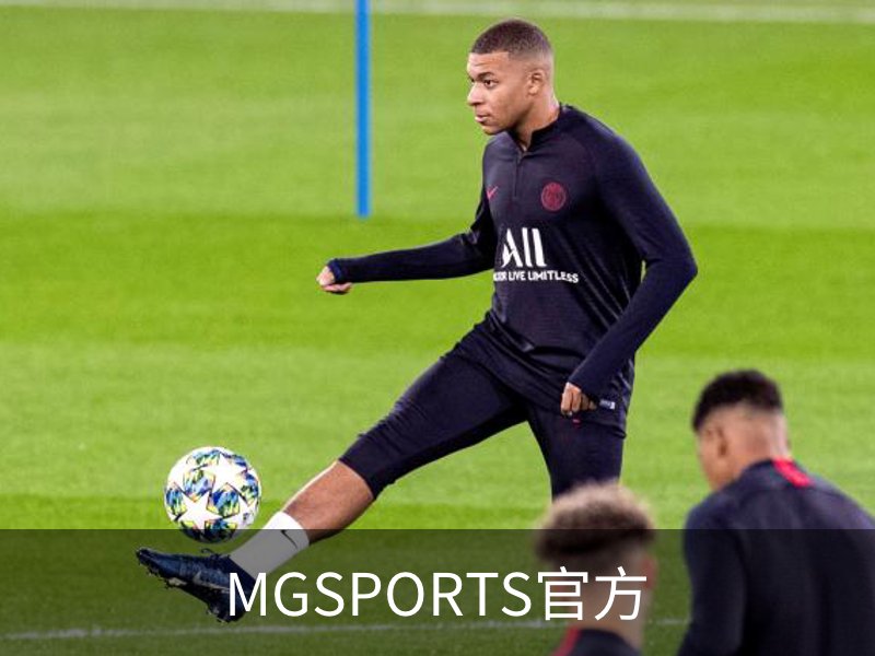 MGSPORTS官方介绍